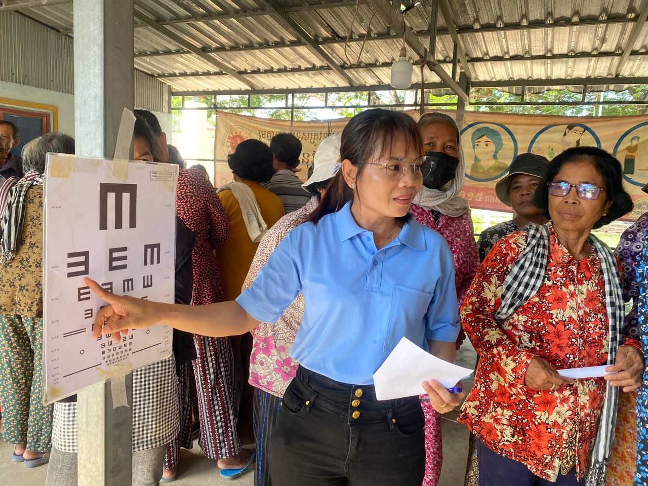 Cambodia snellen chart